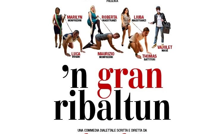 La Filodrammatica di Giustino ai tempi del corona virus…