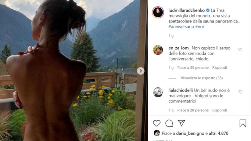 La 7ma meraviglia del mondo.. una vista spettacolare dalla sauna panoramica…”