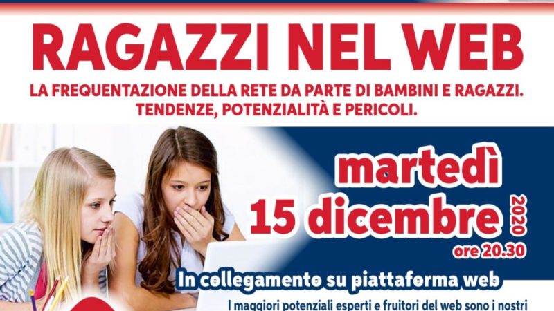 15 dicembre – Incontro ALLEANZA SCUOLA FAMIGLIA COMUNITA’