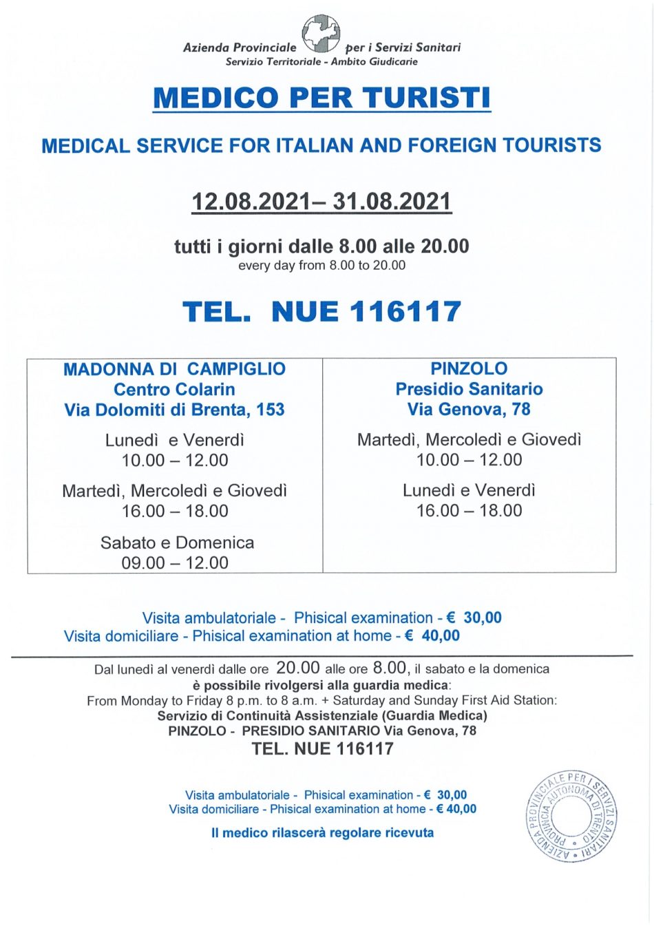 Orario medico turisti in agosto a Pinzolo e Madonna di Campiglio