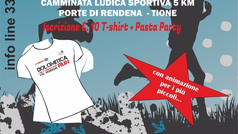 Family Run – Dolomitica Run Val Rendena Half Marathon