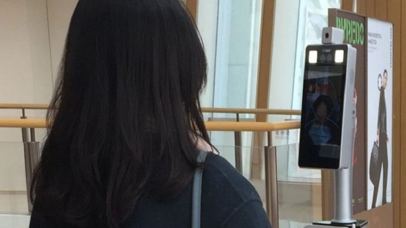 La politica cinese del tracciamento per fronteggiare la pandemia