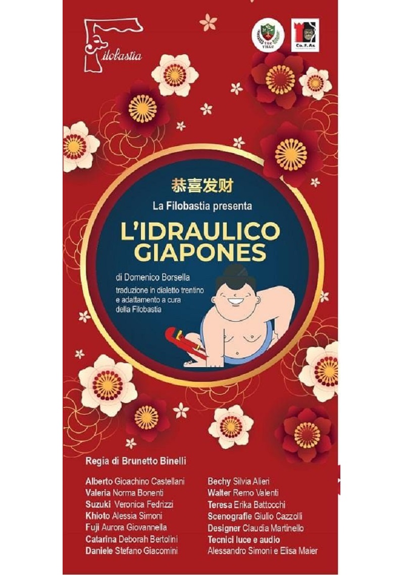 Sabato 2 aprile, ore 21.00, presso il Teatro Comunale di Giustino: L’Idraulico Giapones