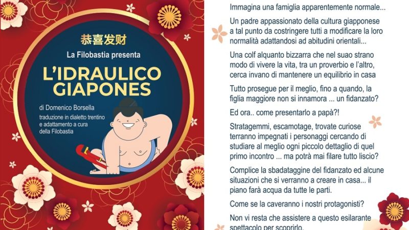 Preore 26/27 marzo: L’idraulico Giapones – Regia di Brunetto Binelli