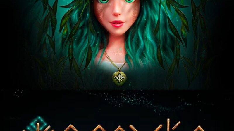 Cinema a Pinzolo – Domenica 16 luglio ore 17.30 – “Mavka e la foresta incantata” al Paladolomiti