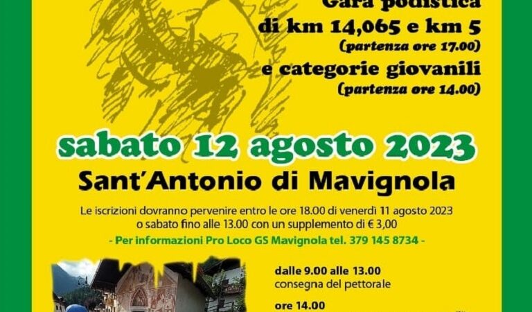 Mavignola Sabato 12 agosto: Gara podistica “La Rampagada”