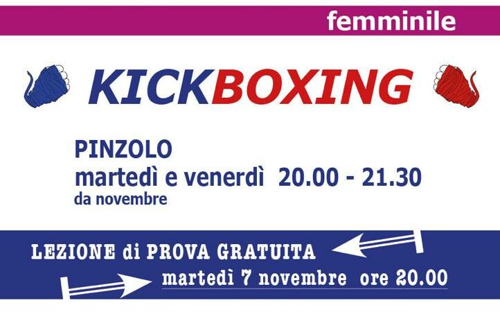 Pinzolo – Corso di difesa peronale femminile KICKBOXING