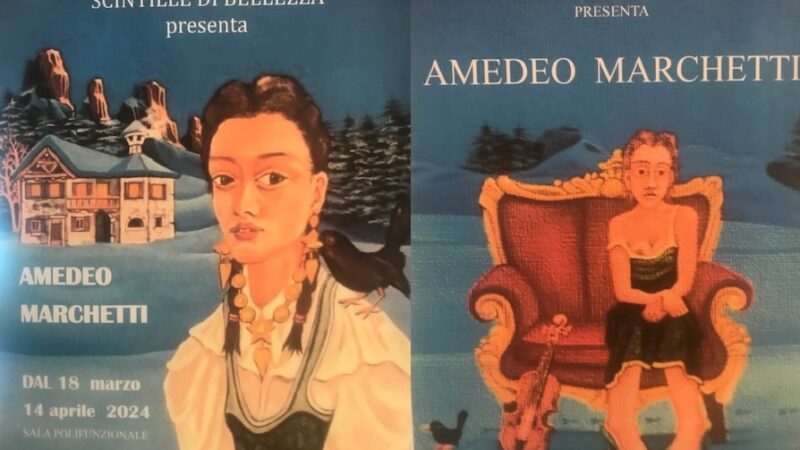 Amedeo Marchetti, il Maestro Naïf: Una