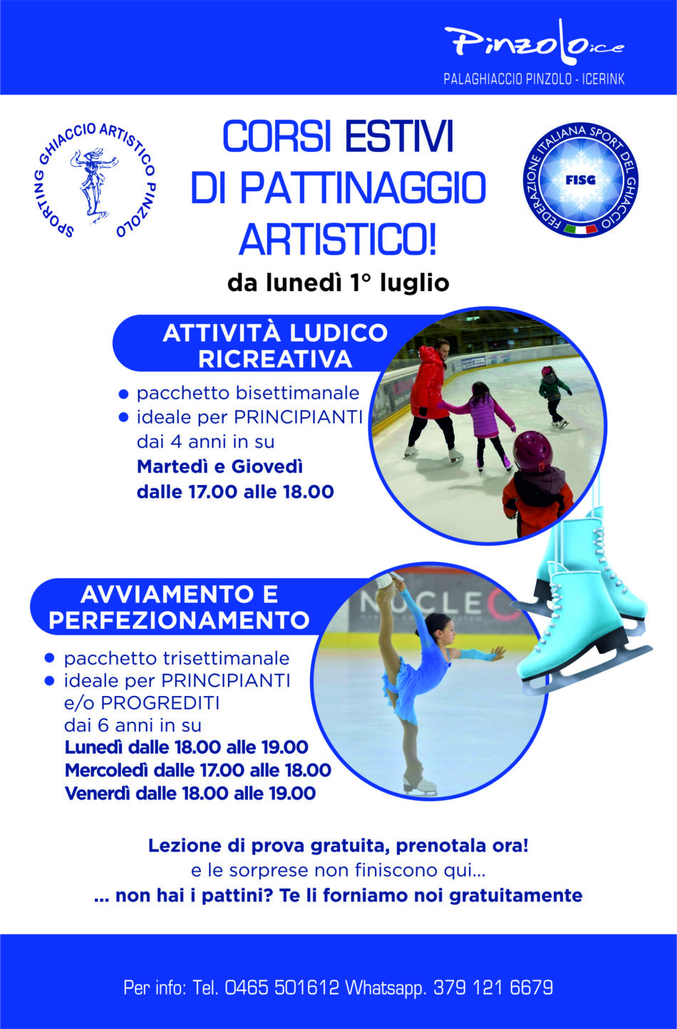 Pinzolo – Corsi estivi di Pattinaggio artistico da lunedì 1° luglio