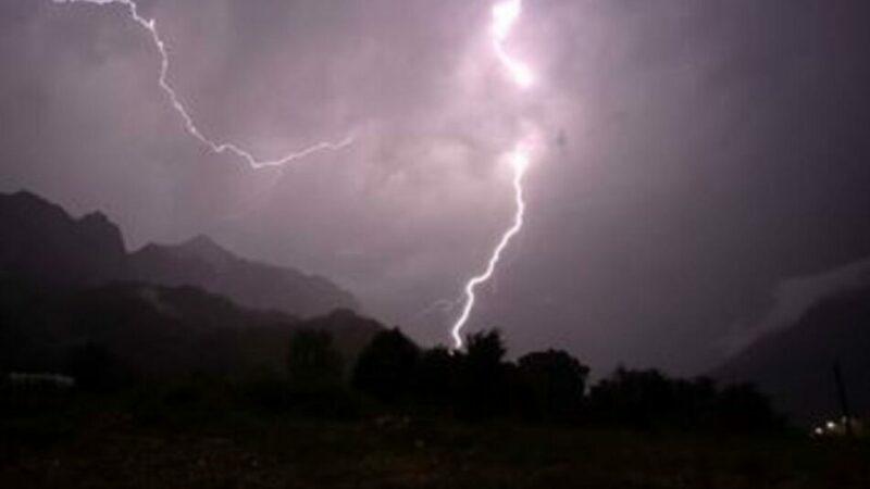 Maltempo, emesso un avviso di allerta ordinaria (gialla)