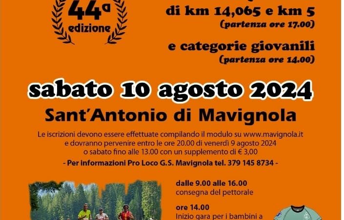 S.Antonio di Mavignola 10 agosto: “La Rampagada” Gara podistica
