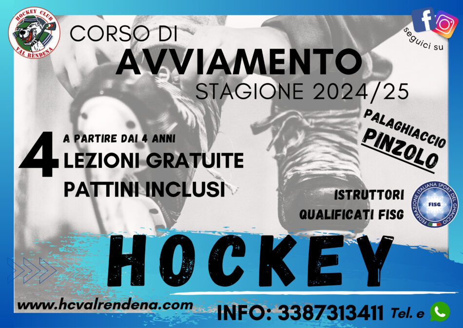 Hockey Val Rendena: Corso di Avviamento Stagione 2024/25