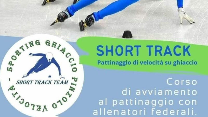 Pinzolo: Short Track Pattinaggio di velocità ghiaccio – Corso di avviamento al pattinaggio con allenatori federali