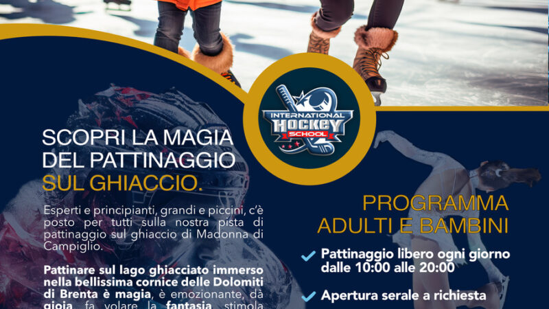 Da domani, sabato 14 dicembre, aprirà il servizio di pattinaggio sul Laghetto ghiacciato a Madonna di Campiglio