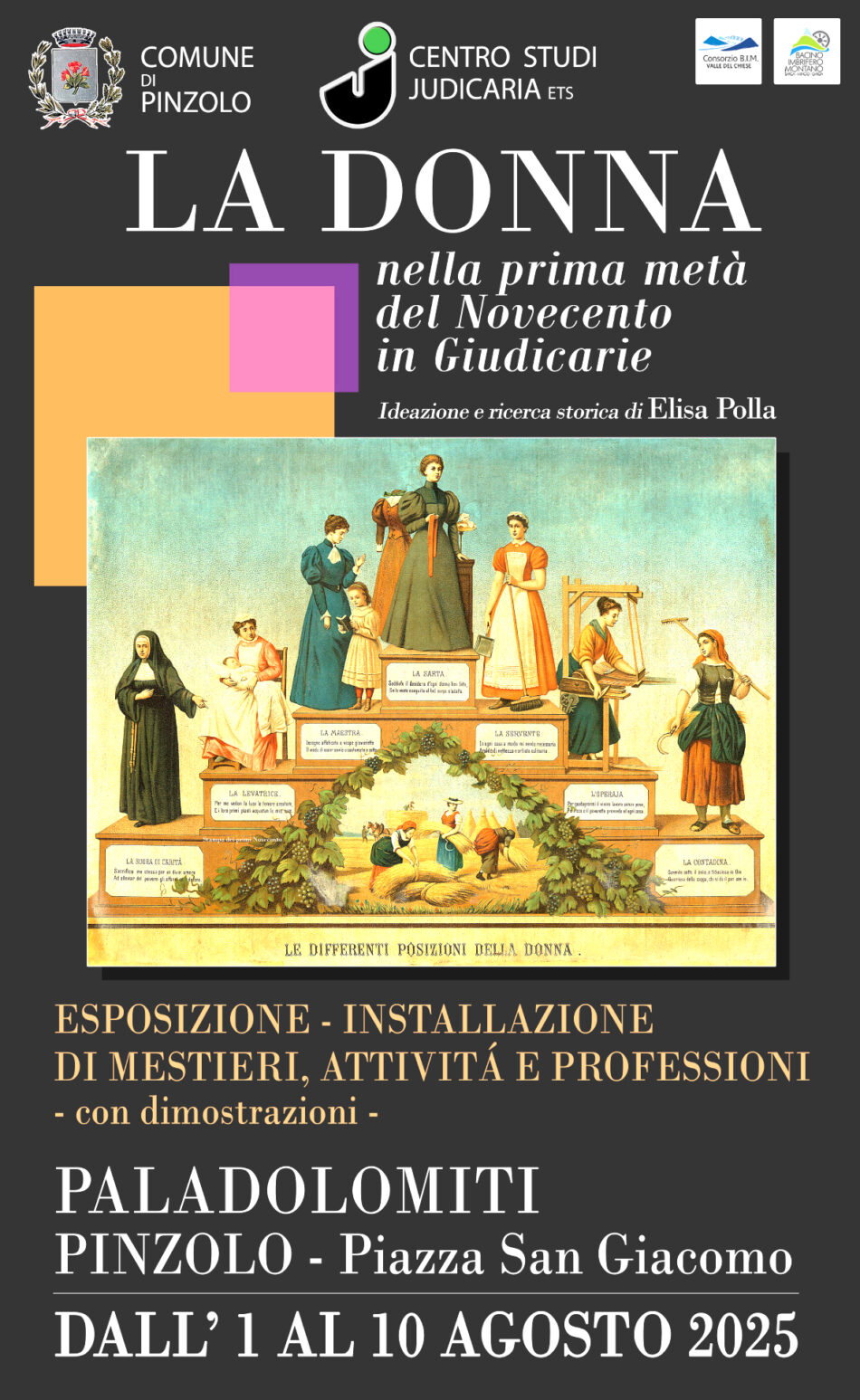 Pinzolo: Esposizione – Installazione “La donna nella prima metà del Novecento in Giudicarie” Paladolomiti dall’1 al 10 agosto 2025