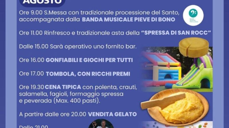 Massimeno: Domenica 17 agosto Sagra di San Rocco