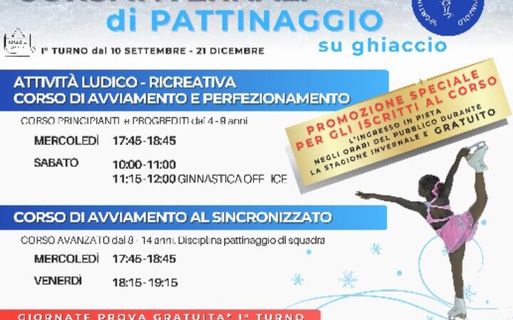 Pinzolo: Corsi invernali di Pattinaggio su ghiaccio