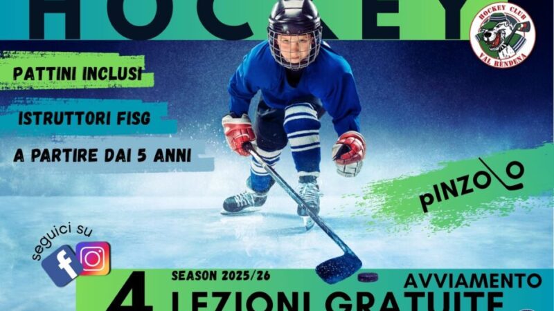 Pinzolo: ripresa dei corsi di avviamento al gioco dell’Hockey