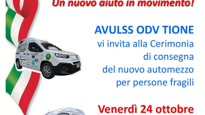 TIONE – Un nuovo aiuto in movimento!