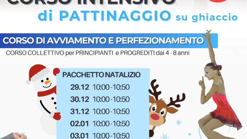 Corsi di Pattinaggio durante il periodo natalizio