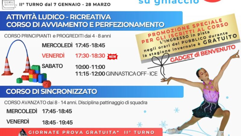 Pinzolo: Corsi invernali di pattinaggio su ghiaccio