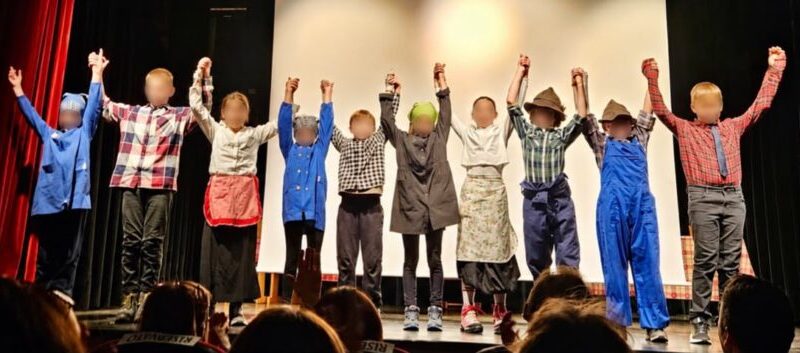 Saggio di fine anno – Scuola Primaria 2025/2026