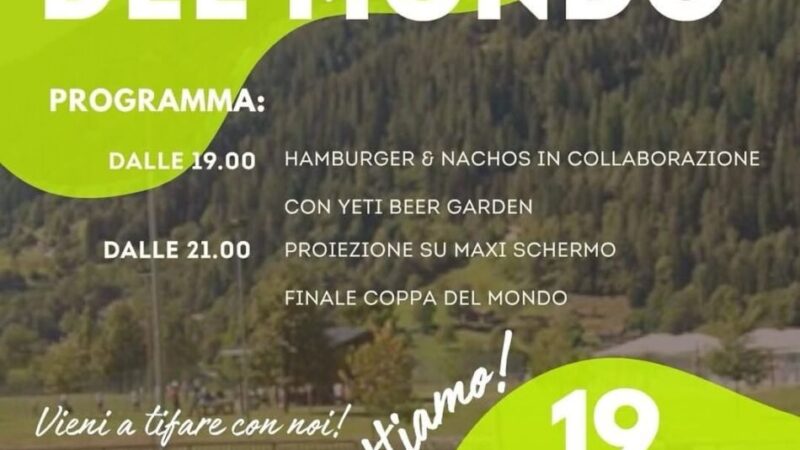 Giustino Zona Sportiva Domenica 19 luglio “Finale Coppa del Mondo”