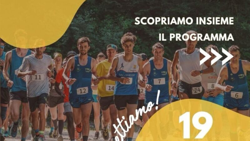 Giustino Domenica 19 luglio – Corso in montagna “LA MADONNINA”