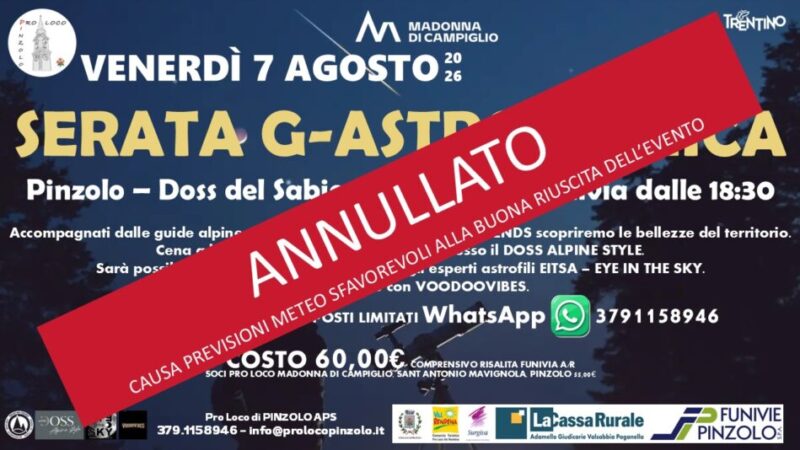 SERATA G-ASTRONOMICA Venerdì 7 agosto: EVENTO ANNULLATO