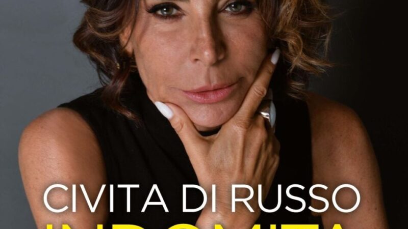 Madonna di Campiglio Sala Rainalter Martedì 25 agosto Presentazione del libro “INDOMITA- La mia battaglia contro le mafie”