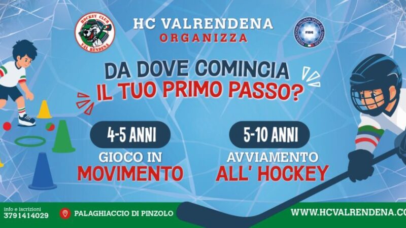 HC Val Rendena: “Da dove comincia il tuo primo passo?”