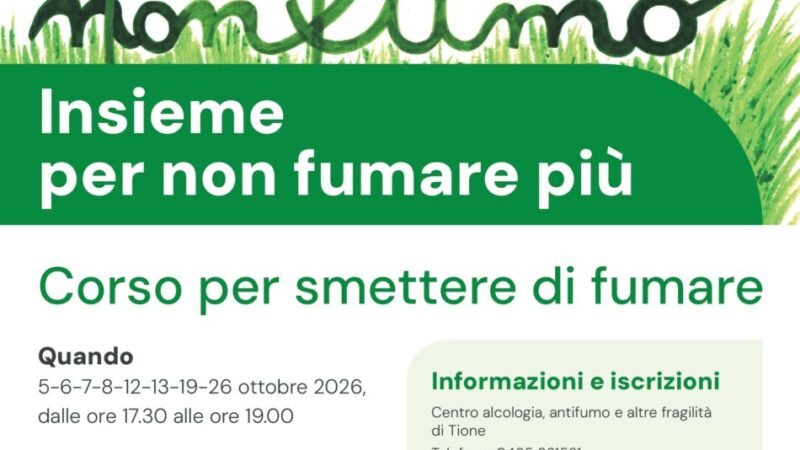 CORSO PER SMETTERE DI FUMARE – ottobre 2026