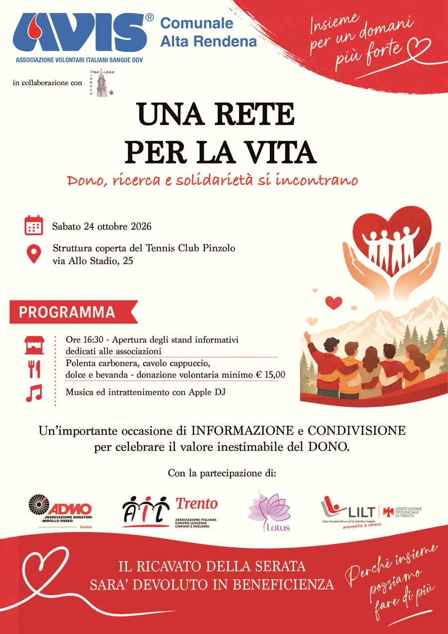 Pinzolo Sabato 24 ottobre “AVIS – Una rete per la vita”